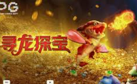 电子游戏平台jdb免费版