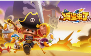 电子游戏平台jdb桌面版客户端